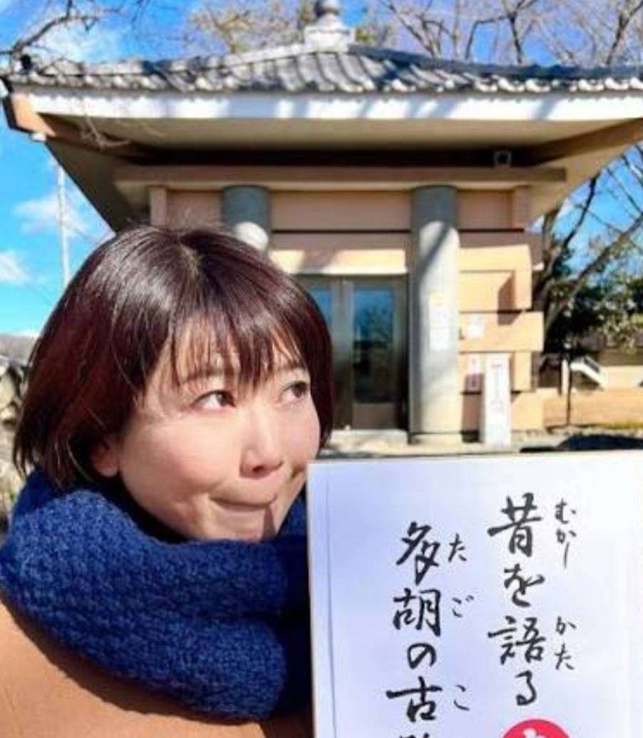 〈ラブホ密会〉小川晶・前橋市長(42)“巻頭グラビア”付き活動報告に公金800万円以上が使われていた
