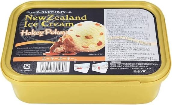 あぁもう一度食べたい!買いたい!海外の食べ物!Part.3