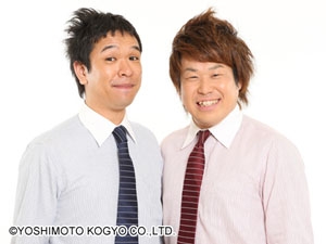 プラス思考の方