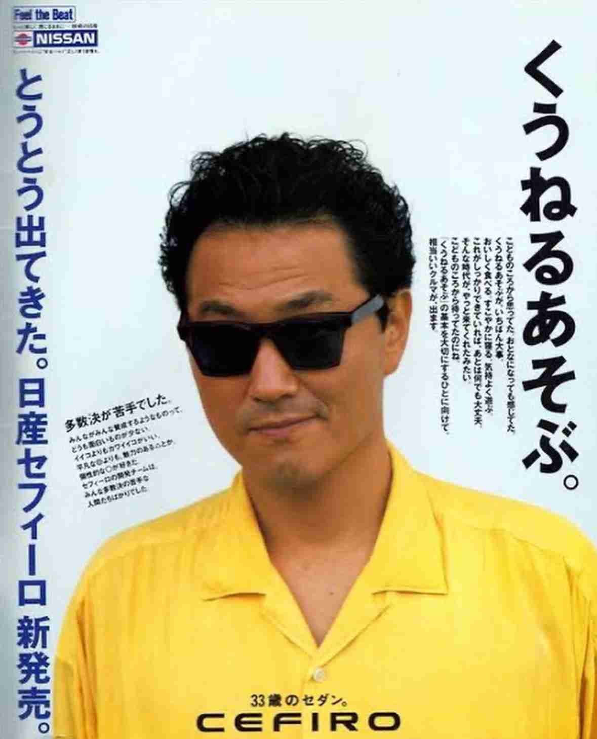 お気に入りのキャッチコピー