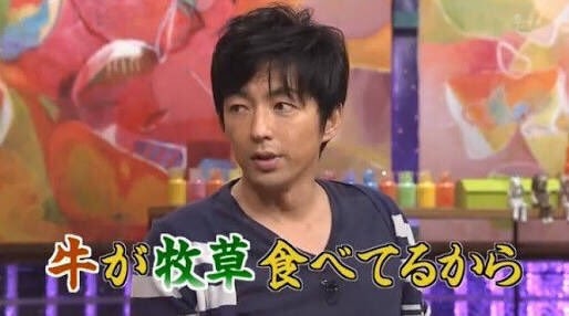 大沢たかおが骨付き肉にかぶりつく! “ワイルド食事ショット”に「さすが王騎(笑)」「眼差し素敵」の声 一方ブロッコリーには…