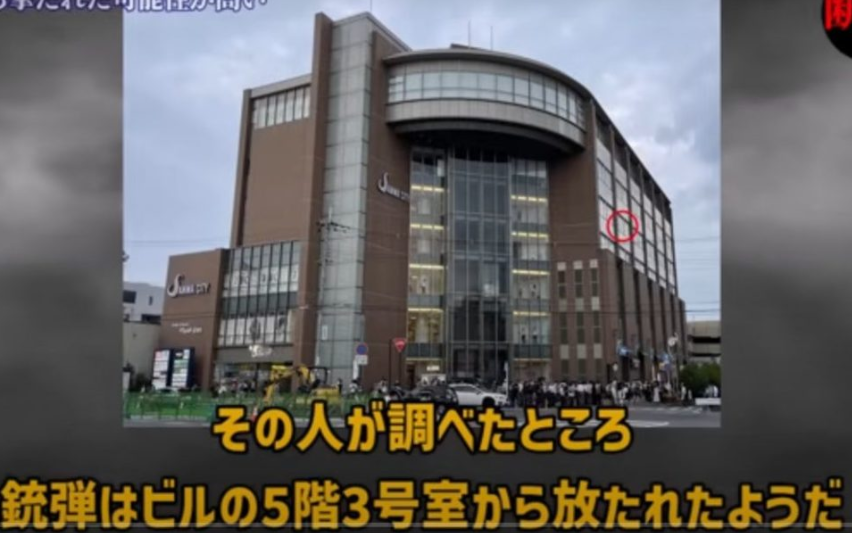 山上徹也被告が「起訴状記載の事実を認める」　安倍元総理銃撃事件「法律上どうなるかは弁護人に任せる」弁護側も殺人罪成立認める　