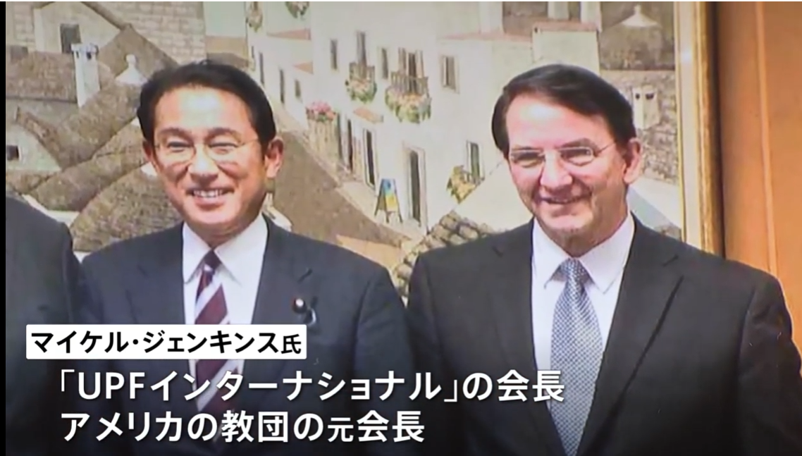 山上徹也被告が「起訴状記載の事実を認める」　安倍元総理銃撃事件「法律上どうなるかは弁護人に任せる」弁護側も殺人罪成立認める　