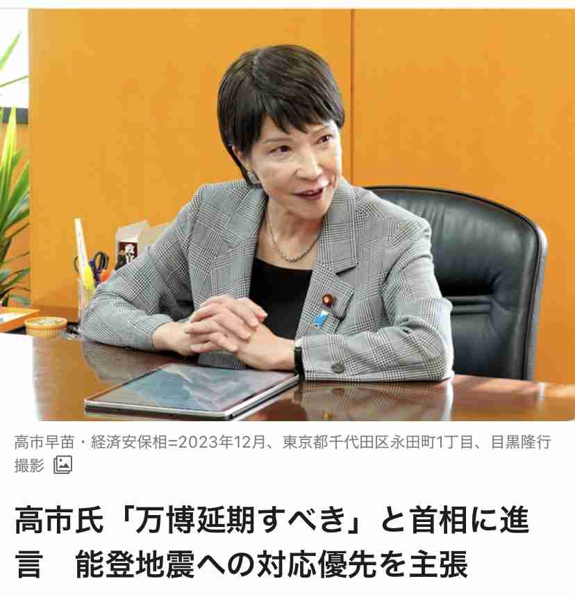 山上徹也被告が「起訴状記載の事実を認める」　安倍元総理銃撃事件「法律上どうなるかは弁護人に任せる」弁護側も殺人罪成立認める　