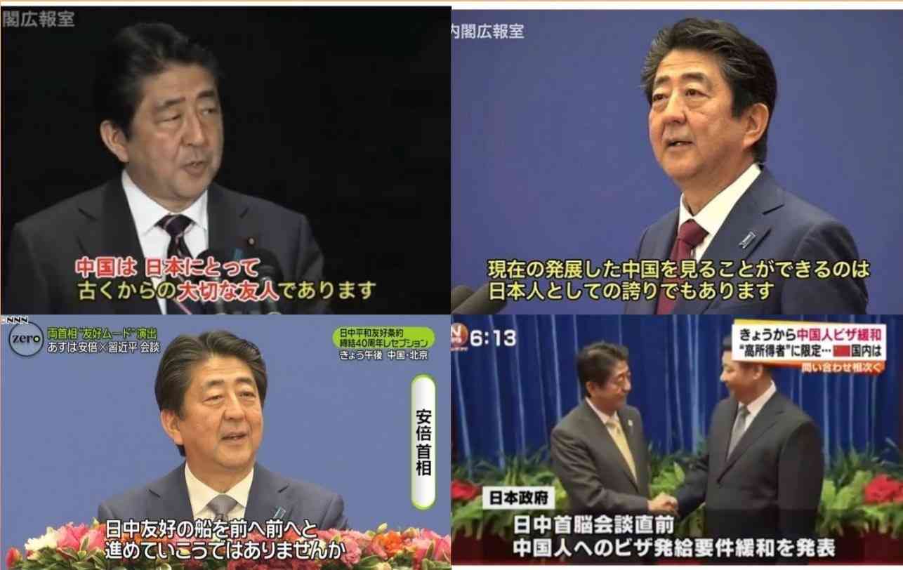 山上徹也被告が「起訴状記載の事実を認める」　安倍元総理銃撃事件「法律上どうなるかは弁護人に任せる」弁護側も殺人罪成立認める　