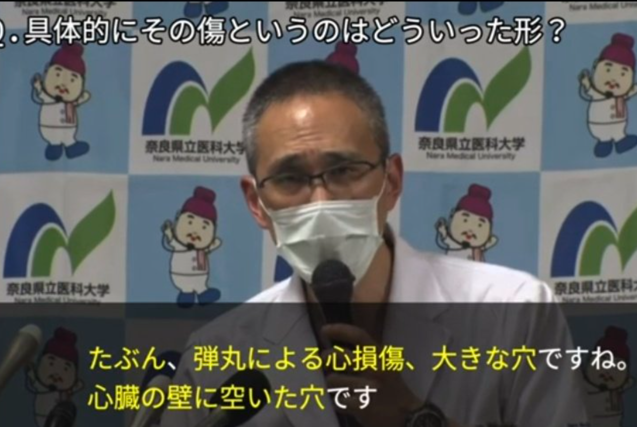 山上徹也被告が「起訴状記載の事実を認める」　安倍元総理銃撃事件「法律上どうなるかは弁護人に任せる」弁護側も殺人罪成立認める　
