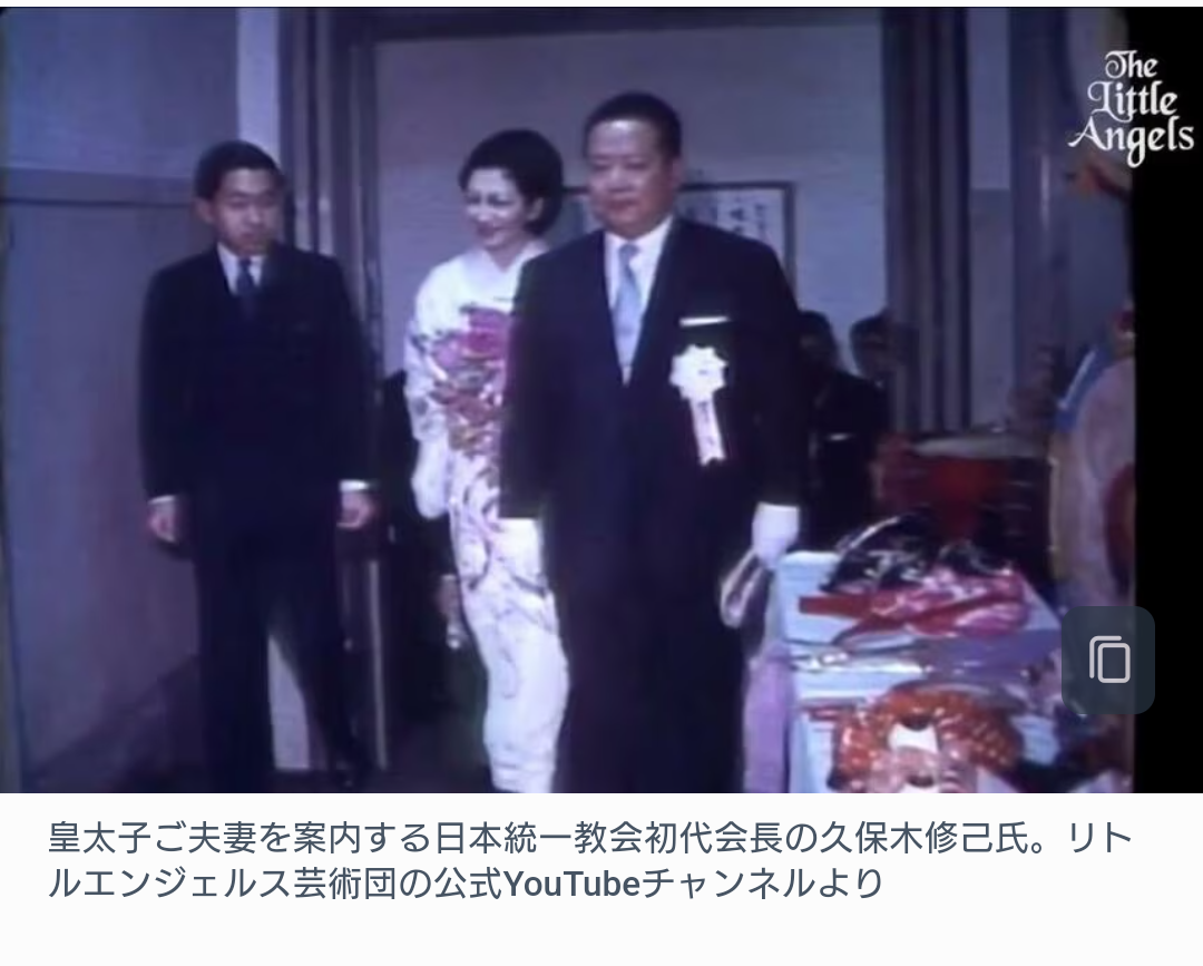 山上徹也被告が「起訴状記載の事実を認める」　安倍元総理銃撃事件「法律上どうなるかは弁護人に任せる」弁護側も殺人罪成立認める　
