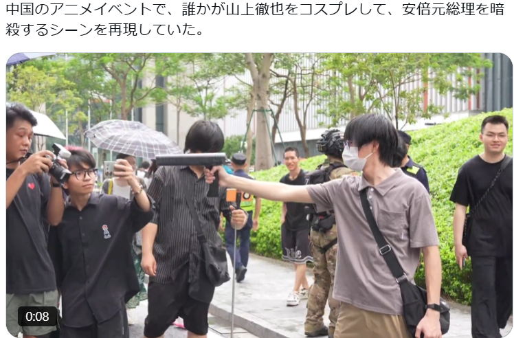 山上徹也被告が「起訴状記載の事実を認める」　安倍元総理銃撃事件「法律上どうなるかは弁護人に任せる」弁護側も殺人罪成立認める　