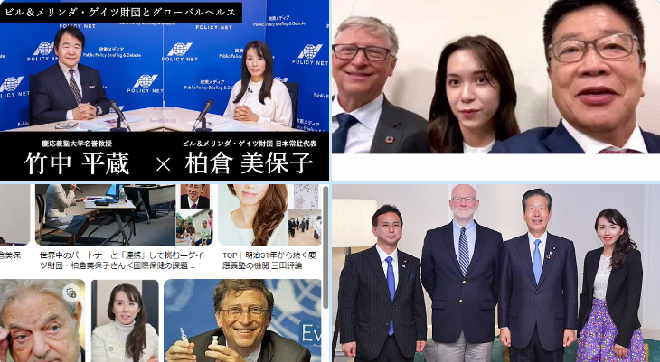 山上徹也被告が「起訴状記載の事実を認める」　安倍元総理銃撃事件「法律上どうなるかは弁護人に任せる」弁護側も殺人罪成立認める　
