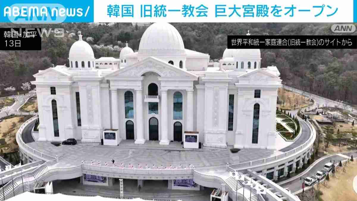 山上徹也被告が「起訴状記載の事実を認める」　安倍元総理銃撃事件「法律上どうなるかは弁護人に任せる」弁護側も殺人罪成立認める　