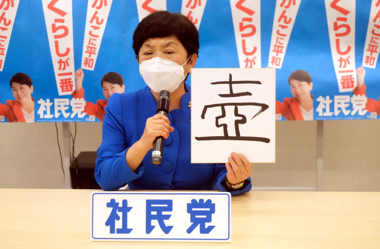 山上徹也被告が「起訴状記載の事実を認める」　安倍元総理銃撃事件「法律上どうなるかは弁護人に任せる」弁護側も殺人罪成立認める　
