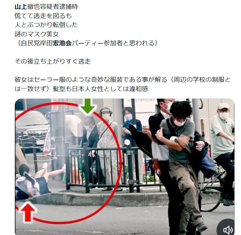 山上徹也被告が「起訴状記載の事実を認める」　安倍元総理銃撃事件「法律上どうなるかは弁護人に任せる」弁護側も殺人罪成立認める　
