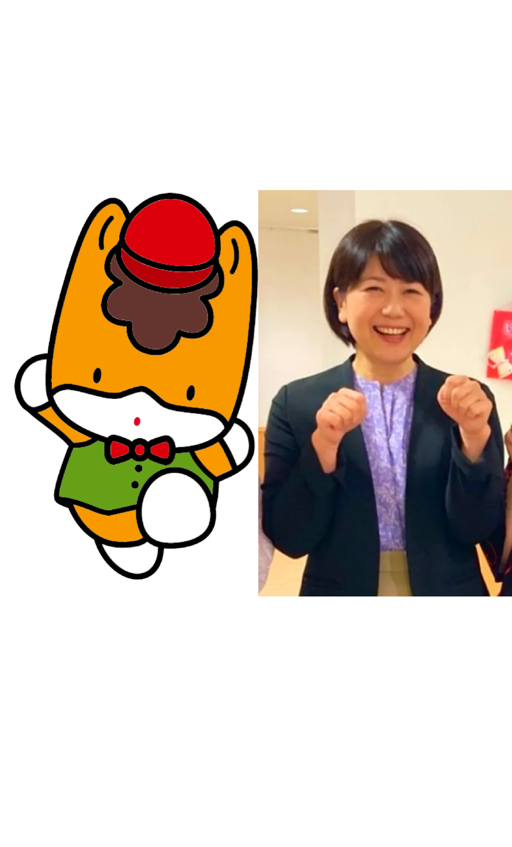 “ラブホ密会”市長　「前橋の長澤まさみ」がトレンドワード入り