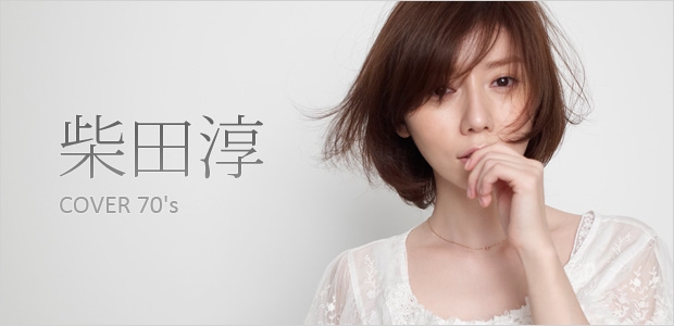 元共産党議員・池内さおり氏、トランプ大統領への対応めぐり高市早苗首相に「現地妻」...X投稿で物議