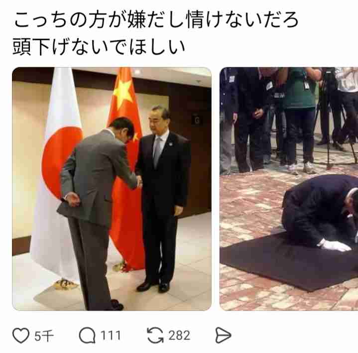 元共産党議員・池内さおり氏、トランプ大統領への対応めぐり高市早苗首相に「現地妻」...X投稿で物議