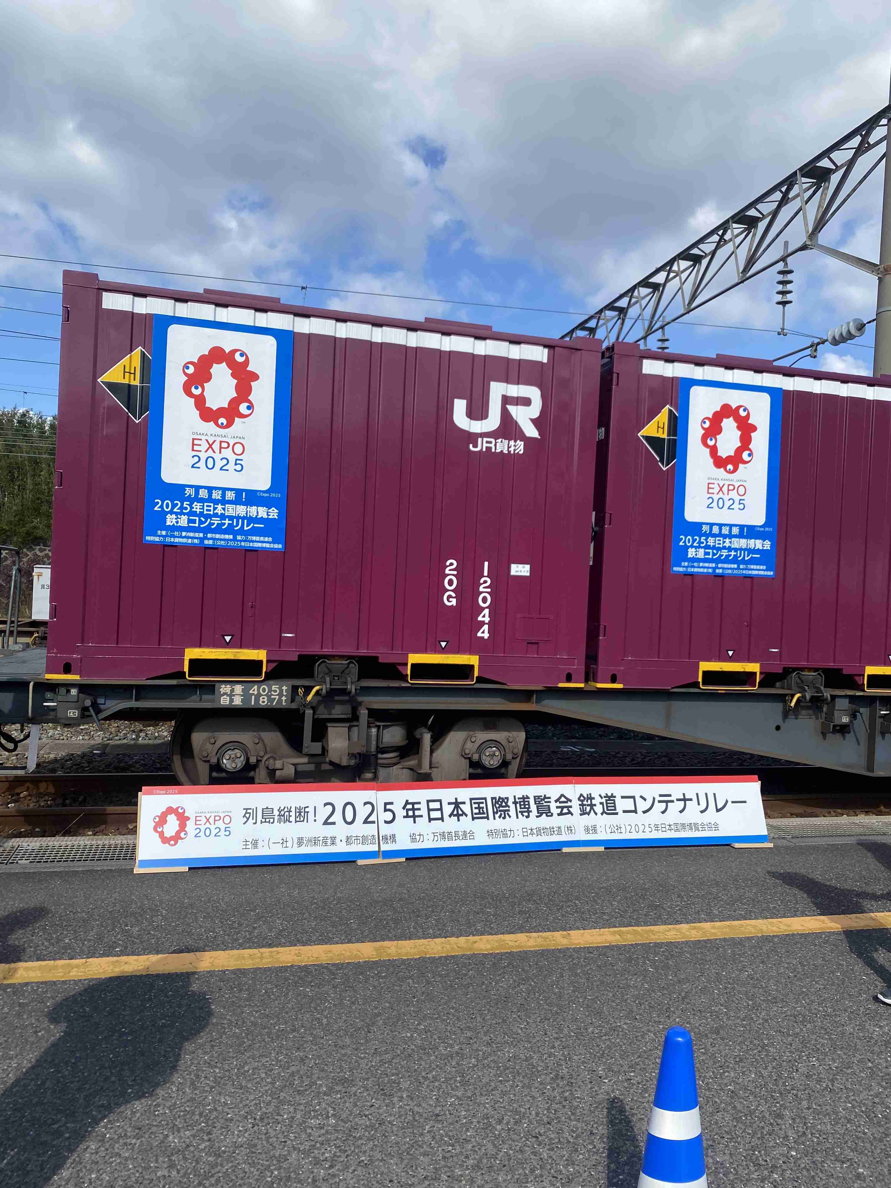 「批判してた人、どこいった?」 前評判は最悪だった「大阪・関西万博」が、結局“大成功で終わった”ワケ…「東京五輪」とは何が違ったのか