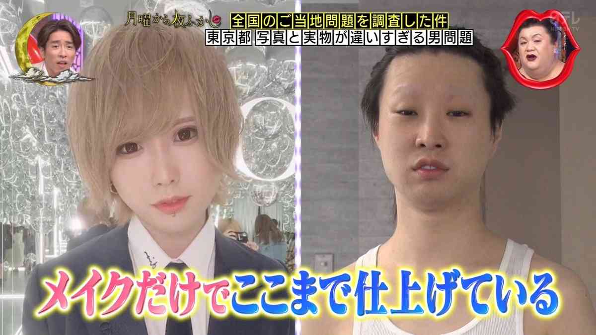 ガリ勉高校生が無整形で“K-POPアイドル”級のイケメンに「努力し続ける人間が一番かっこいい」
