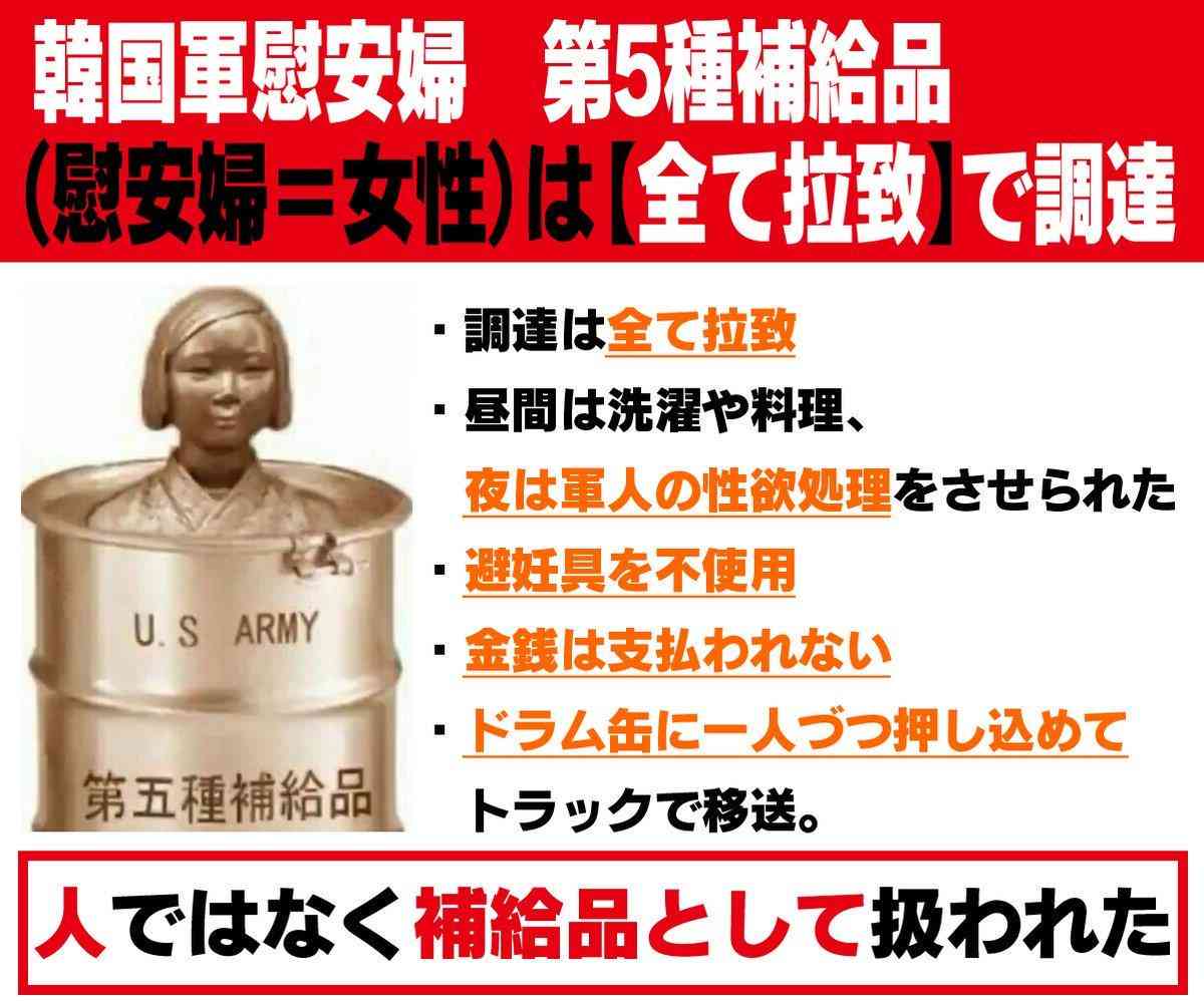 反戦主義者の集まり【アンチ厳禁】