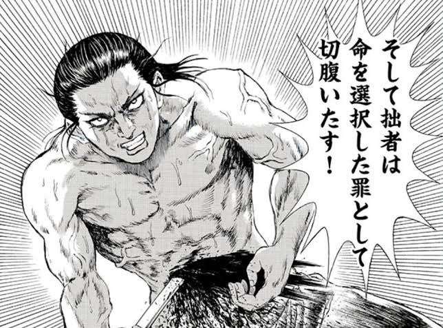 公明・斉藤代表 自民との選挙協力なしなら自身も落選危機「私の当選の可能性は極めて…」