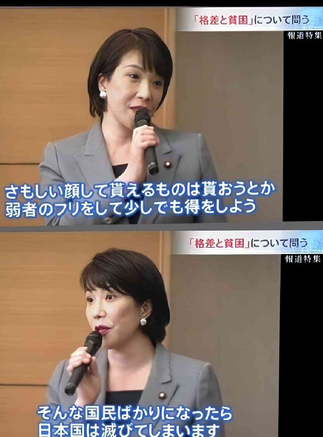 裕福な専業主婦の方Part8