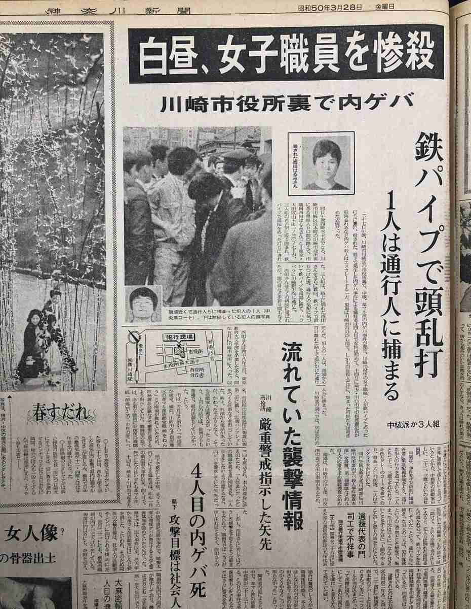 上野千鶴子氏のX投稿が波紋　村山富市元首相の死去直後に「戦犯」呼ばわりでネット「故人を偲ぶ心ないんですか？」