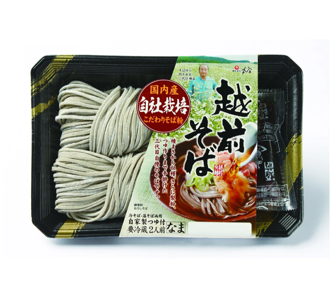 市販の美味しいそば