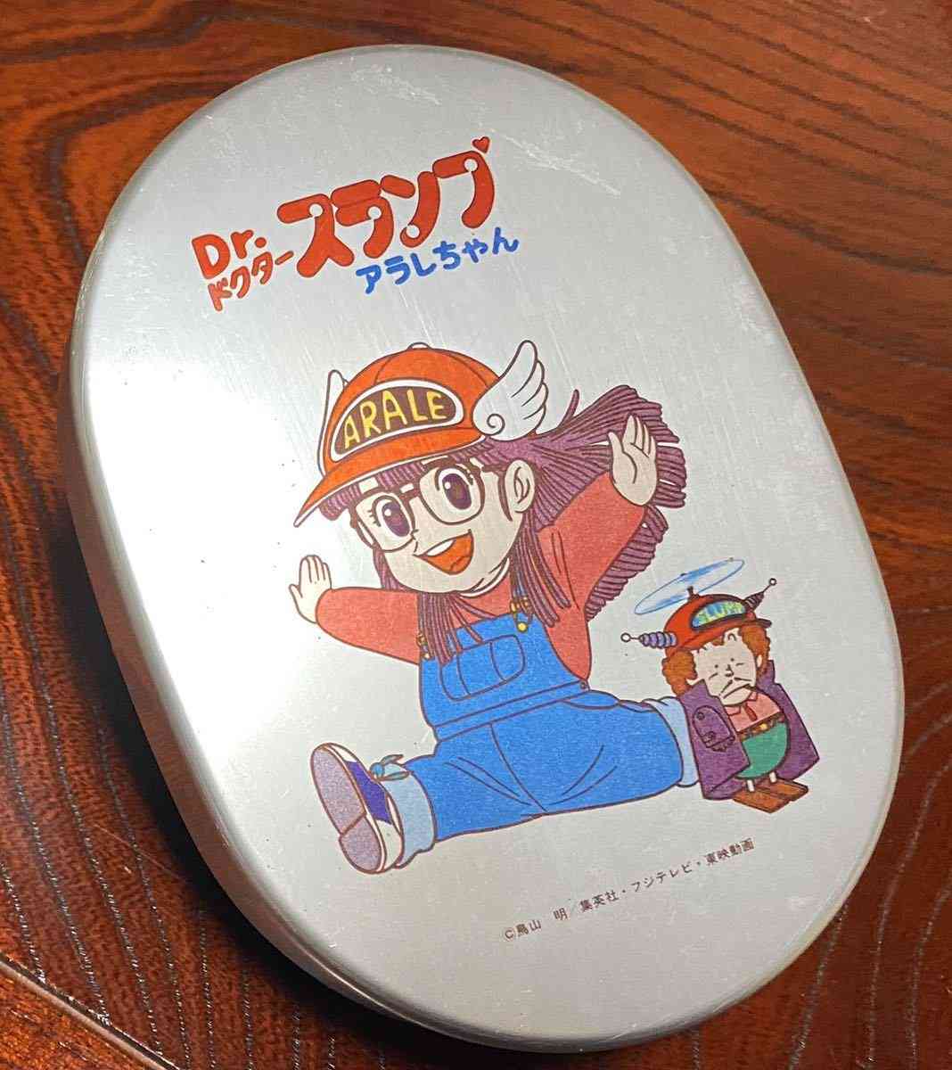 懐かしいお弁当箱 Part3