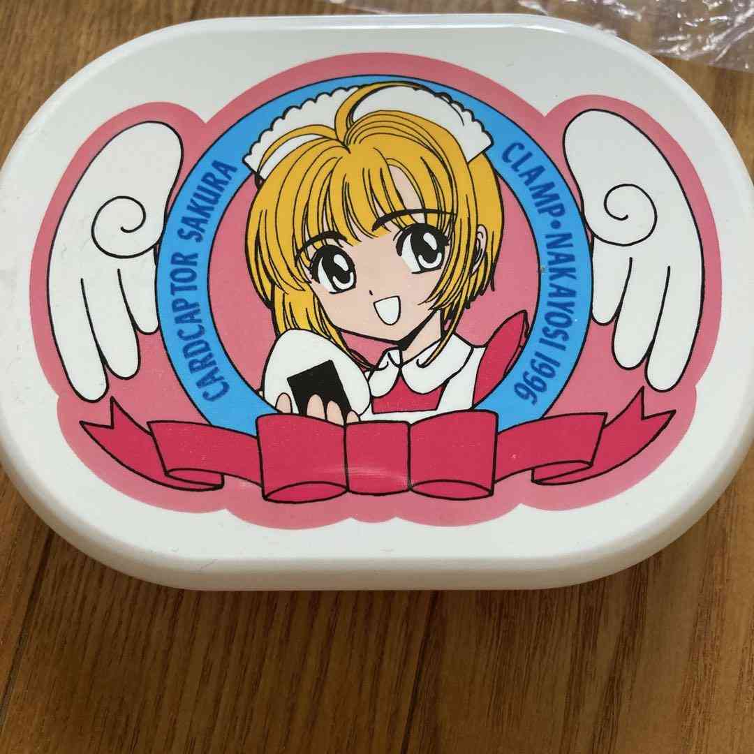 懐かしいお弁当箱 Part3