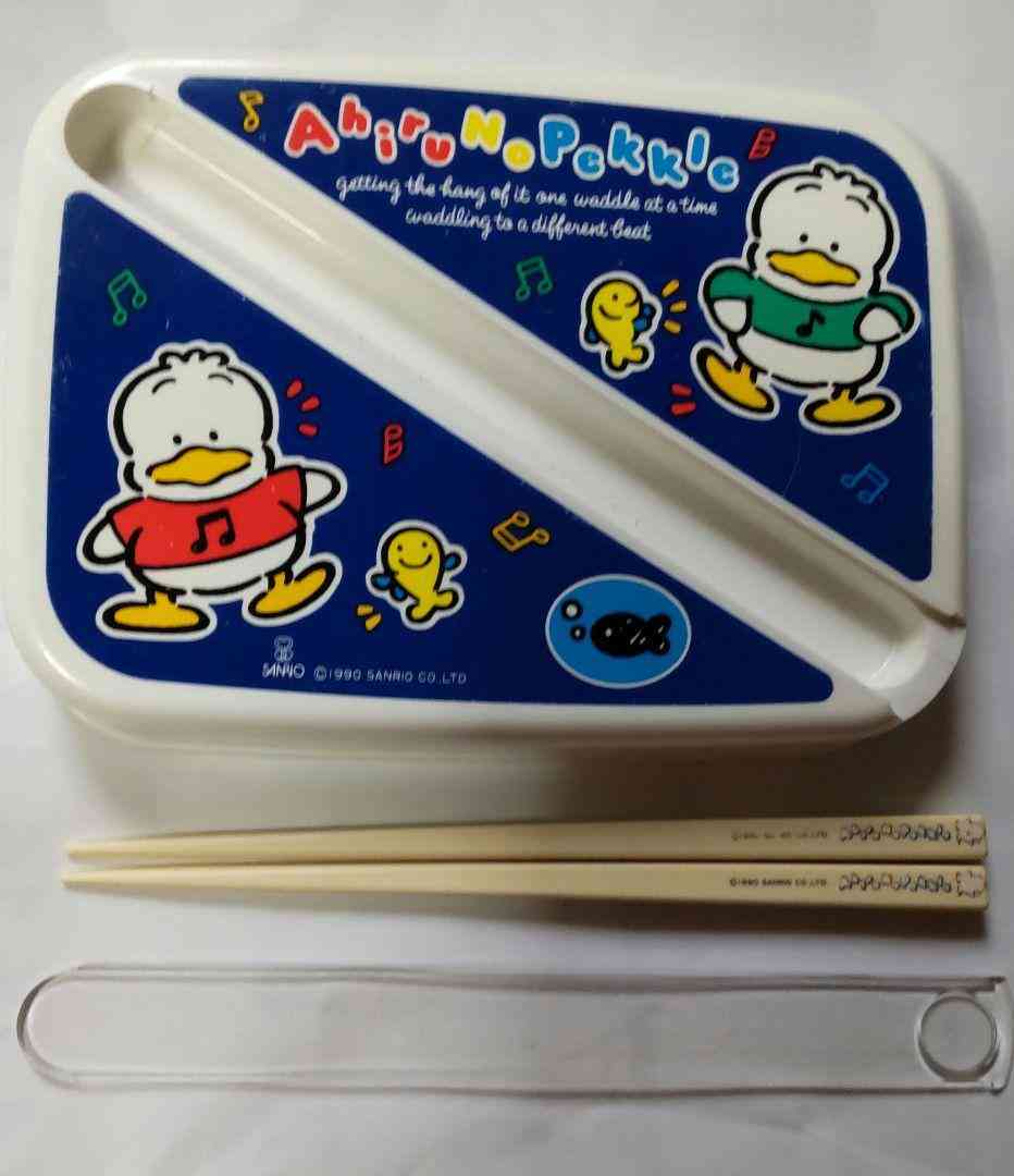 懐かしいお弁当箱 Part3