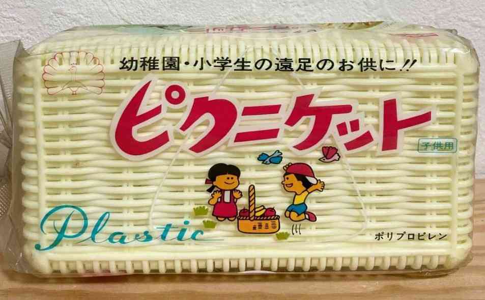 懐かしいお弁当箱 Part3