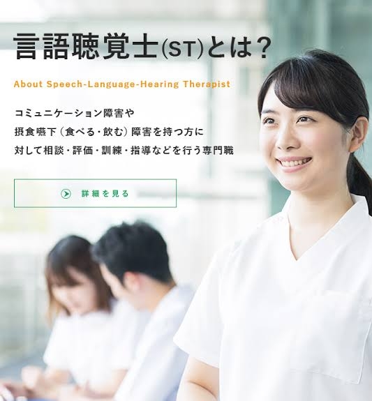 【自分だけかもしれないけど】カッコいいと思う職業