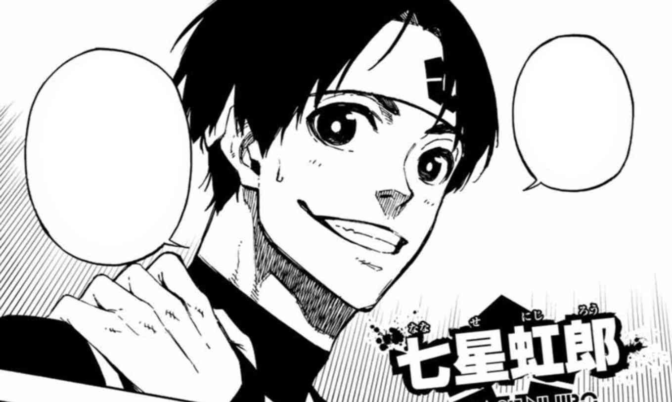 惰性で読んでる漫画