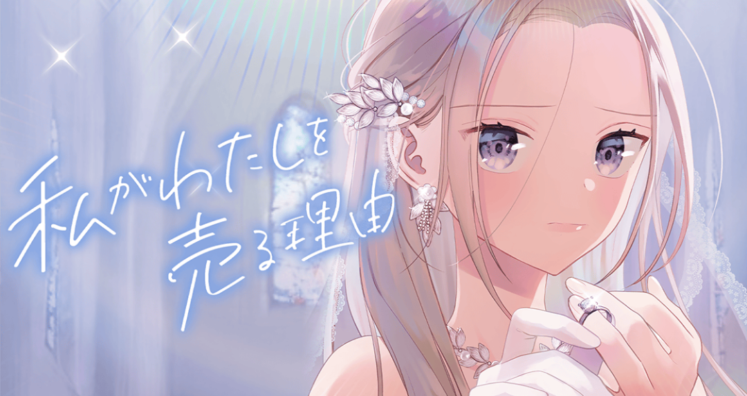 惰性で読んでる漫画