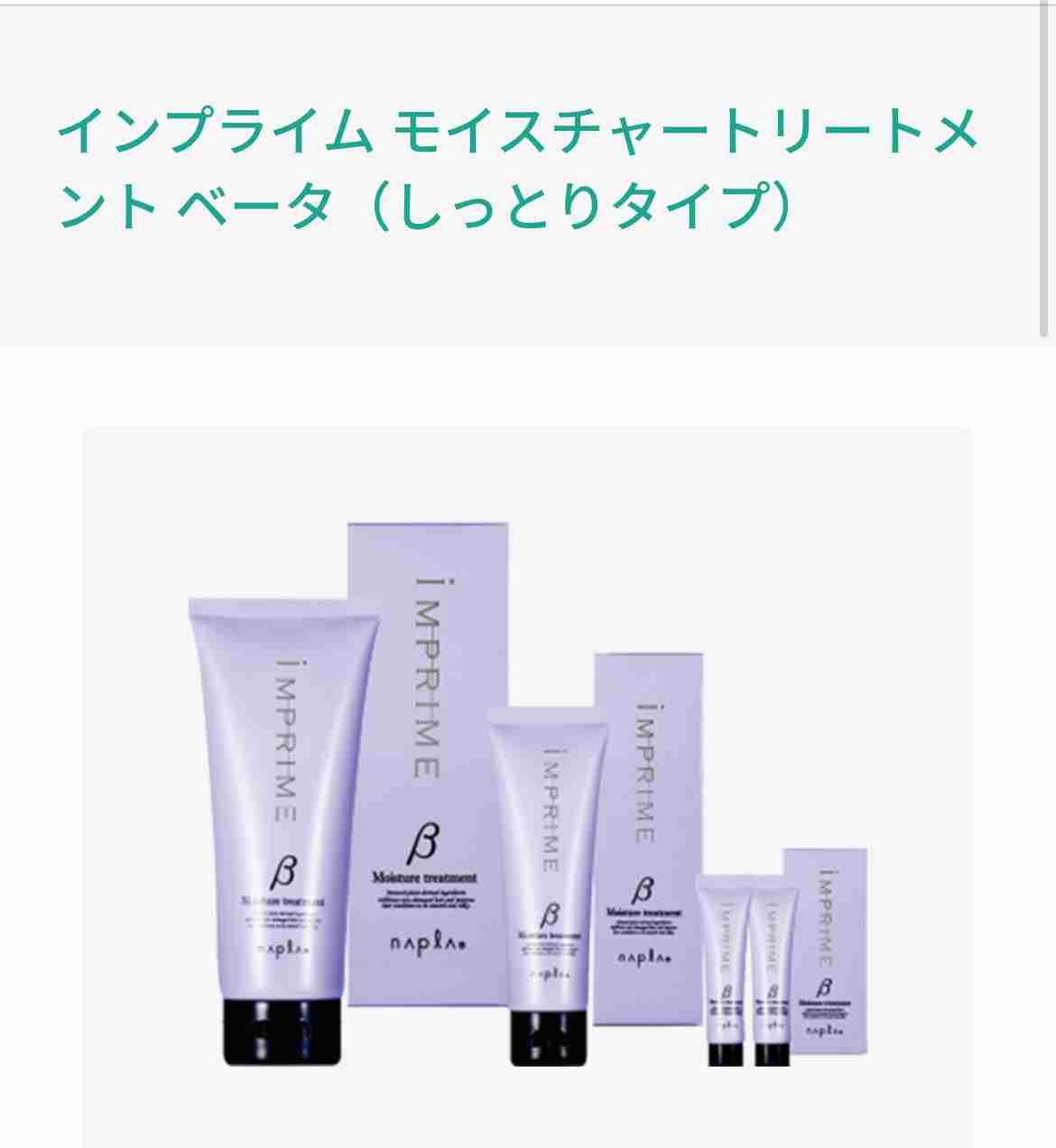 最近買い物しまくった方、何を買いましたか?