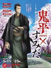 最近買い物しまくった方、何を買いましたか?