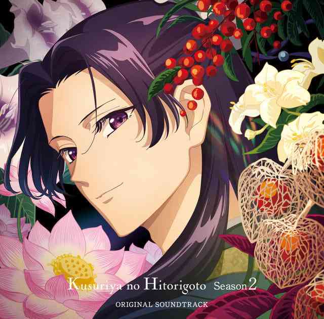 【王子様】いろんな作品のスパダリを教えて！【ネタ可】