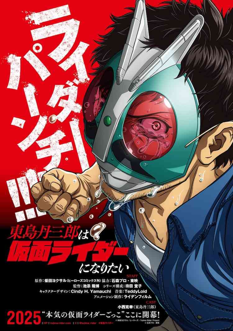 【初めて見るアニメ】1話だけ見てつまらなかったら見るのやめる？3話ぐらいまで頑張って見る？