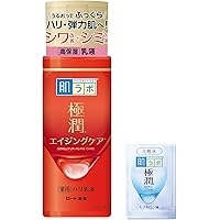 プチプラコスメのみで生きてる方、何使ってますか？