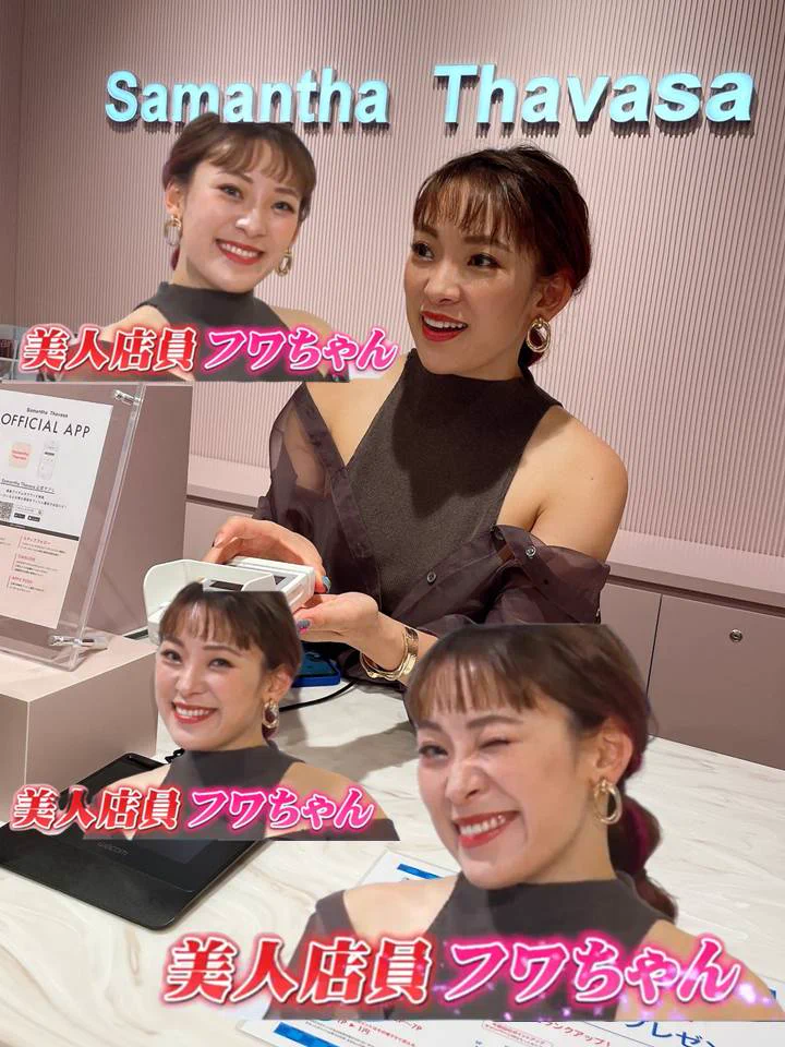 いつもと違う印象のメイクをした芸能人が見たい!part2