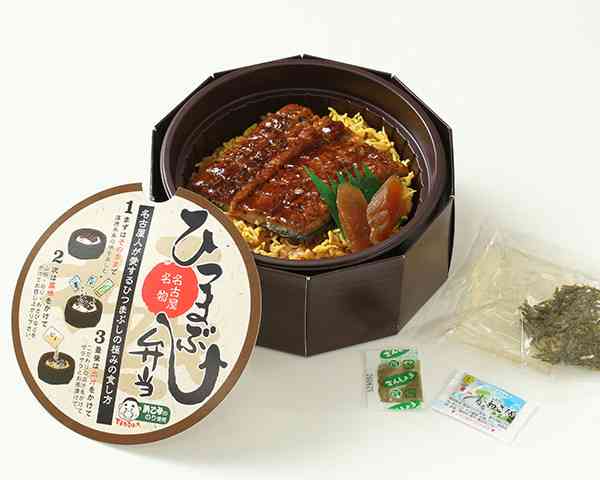 ひつまぶしが好きな人