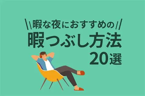 ひつまぶしが好きな人