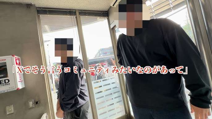 コンビニ店長が店のトイレで盗撮未遂疑い　広島