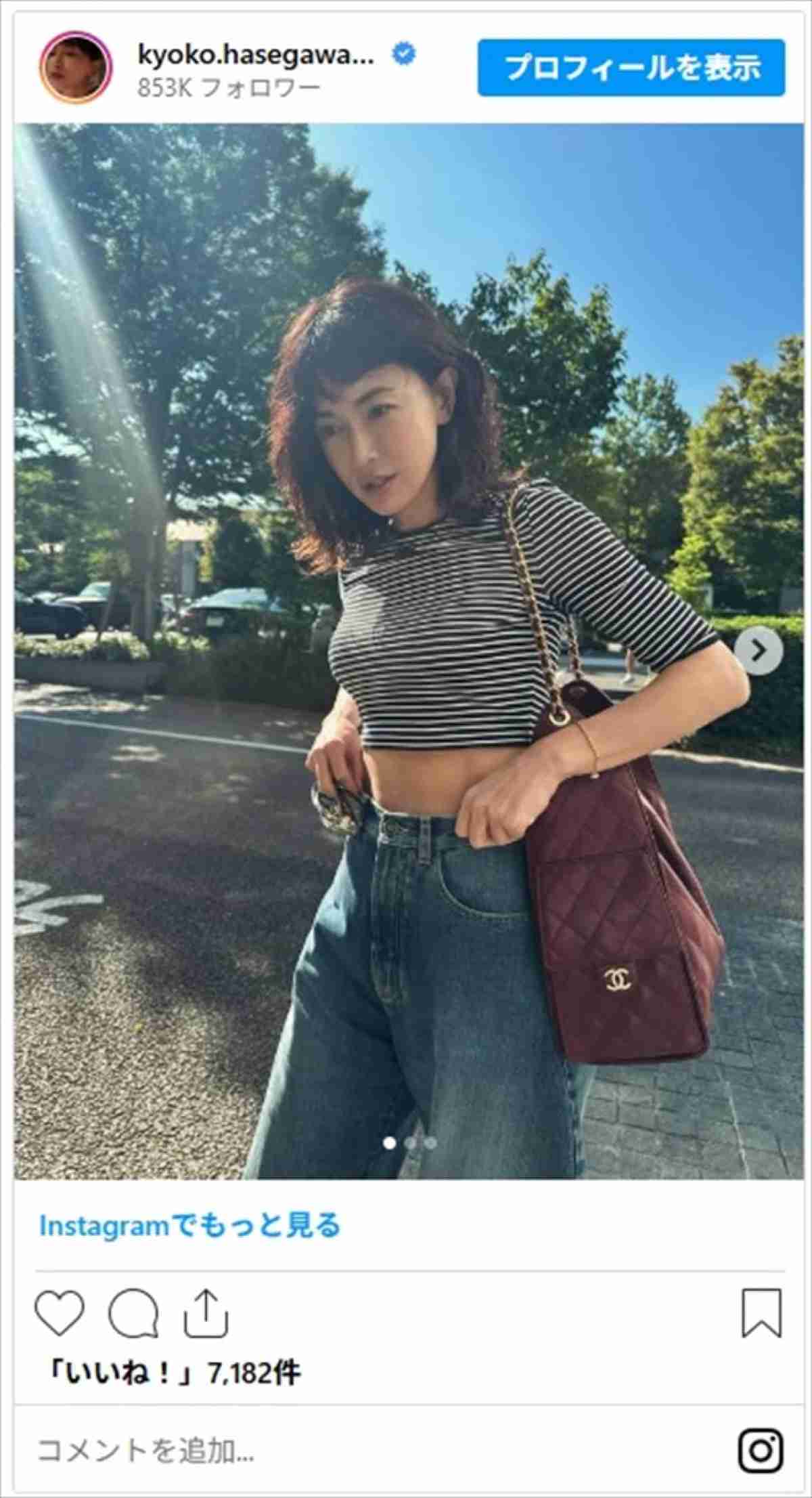 「海苔みたい」の声も…小嶋陽菜、増量の“極太眉毛”で美容誌に登場　過去には上戸彩のタレ太眉も話題に