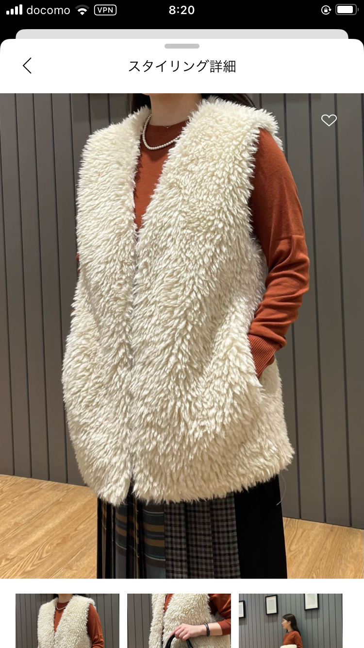 出かけないけど服が欲しくなる