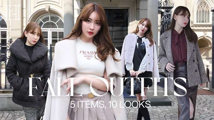 出かけないけど服が欲しくなる