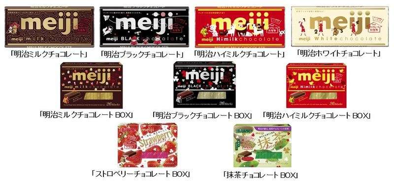 自分的に、一周して原点に戻ったもの
