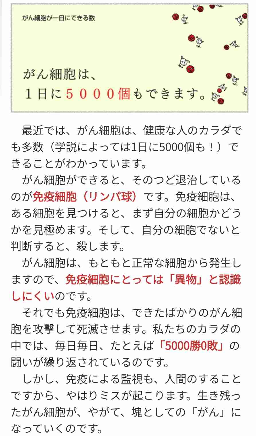 31歳・島崎伸作さん、脳出血で死去 お別れの会「メモリアルコンサート」開催へ 『レ・ミゼラブル』などに出演