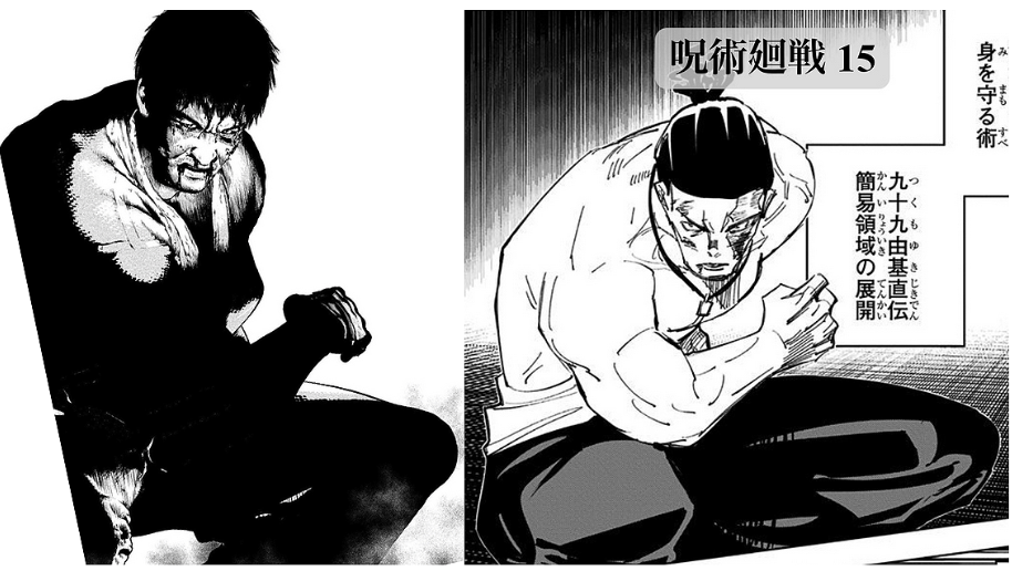 トレースイラストが炎上の江口寿史氏「締切守らない」漫画家時代からの“マナー違反”も蒸し返し