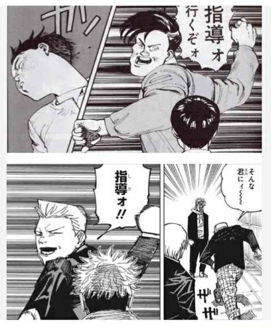 トレースイラストが炎上の江口寿史氏「締切守らない」漫画家時代からの“マナー違反”も蒸し返し