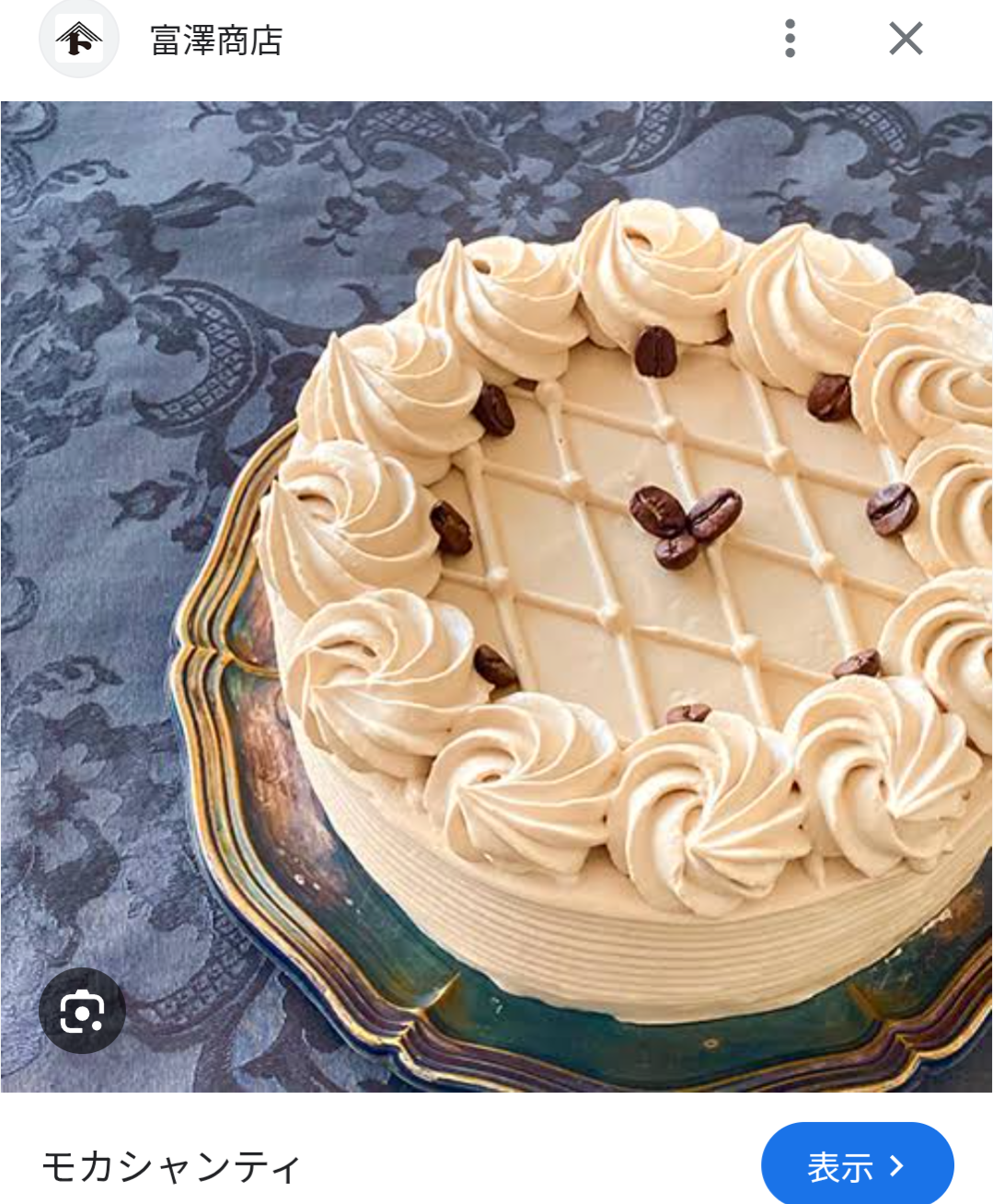 トレースイラストが炎上の江口寿史氏「締切守らない」漫画家時代からの“マナー違反”も蒸し返し